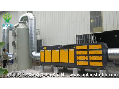 化工廠為什么要改造舊的廢氣處理設(shè)備呢？